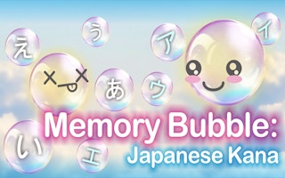 Memory Bubble – Japanese Kana