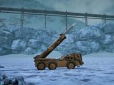 Missile Control Infiltration Strike